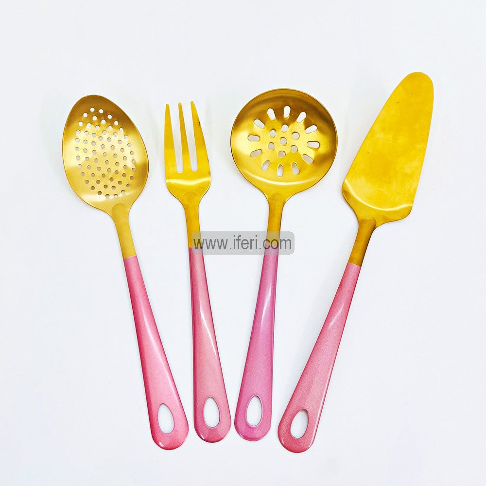 4 Pcs Metal Golden Cooking Spoon Set LB6393