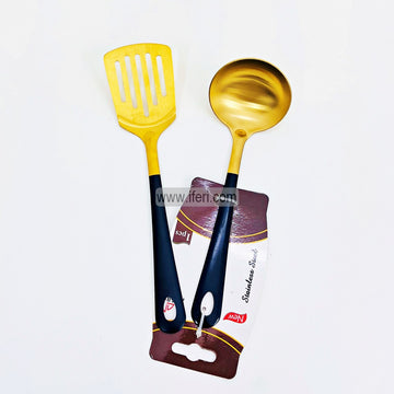 2 Pcs Metal Golden Cooking Spoon Set LB6394