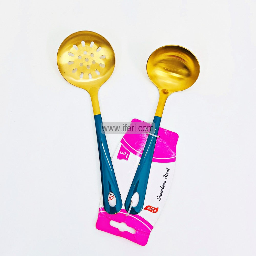 2 Pcs Metal Golden Cooking Spoon Set LB6395