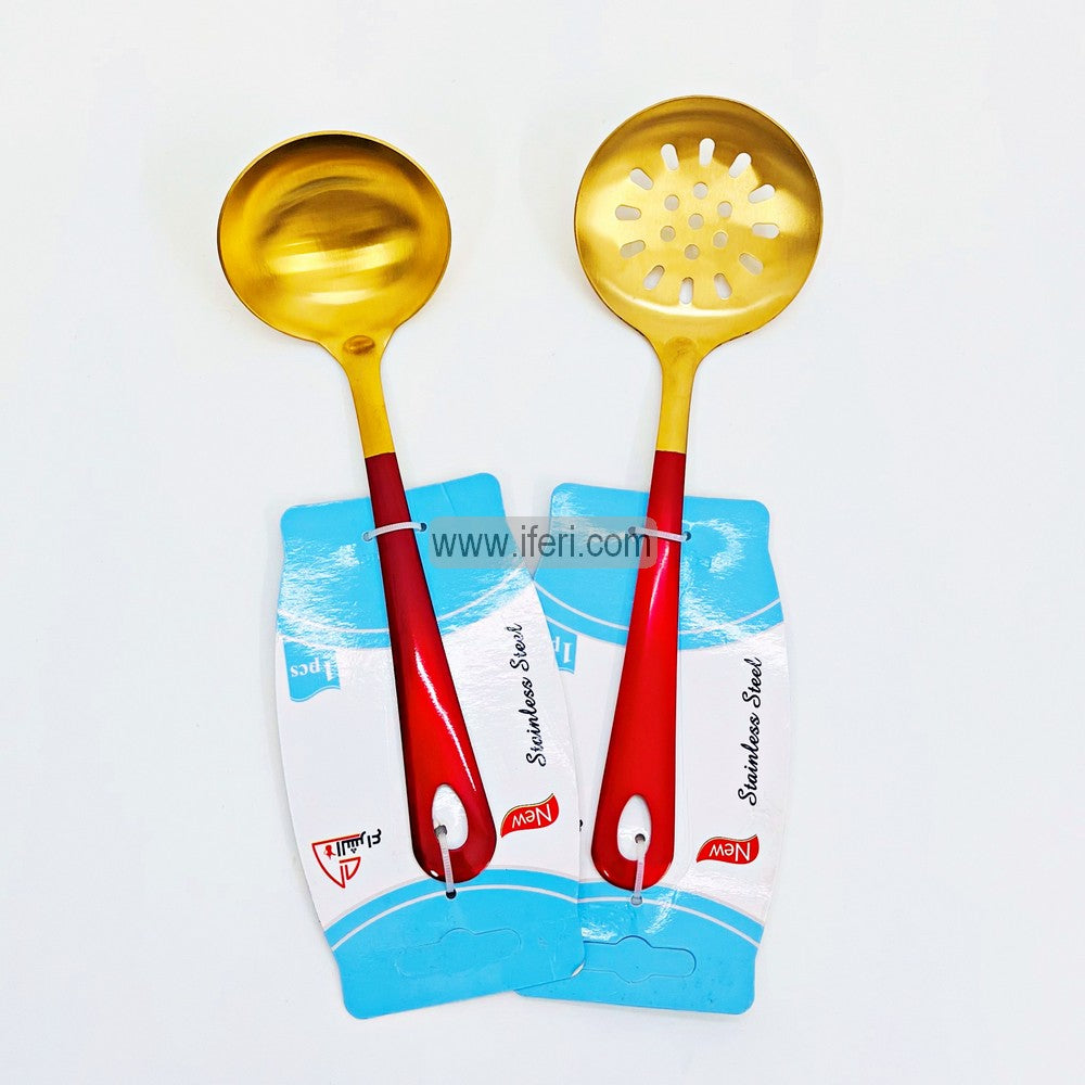 2 Pcs Metal Golden Cooking Spoon Set LB6396