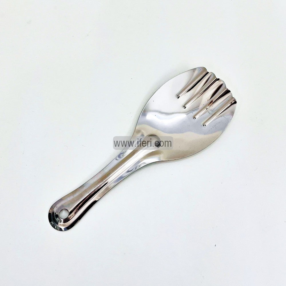 10 Inch Metal Rice Serving Spoon LB6397