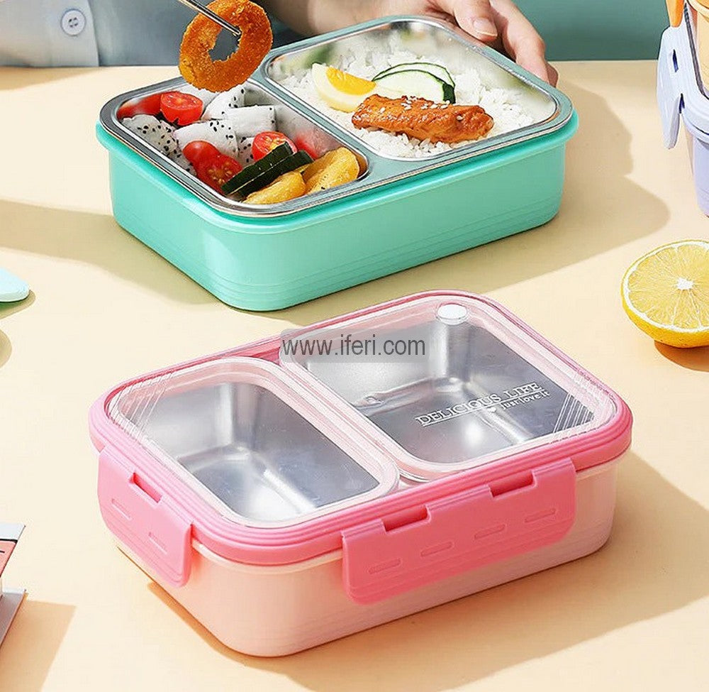 700ml Airtight Tiffin Box Food Container with Spoons HD0009 (সেল)