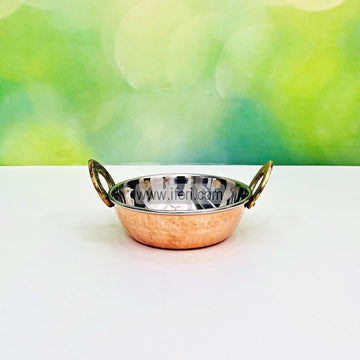 13cm Pure Copper Stainless Steel Hammered Serving Bowl / Kadai ALM6440-1