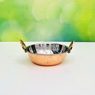 14.5cm Pure Copper Stainless Steel Hammered Serving Bowl / Kadai ALM6440-2