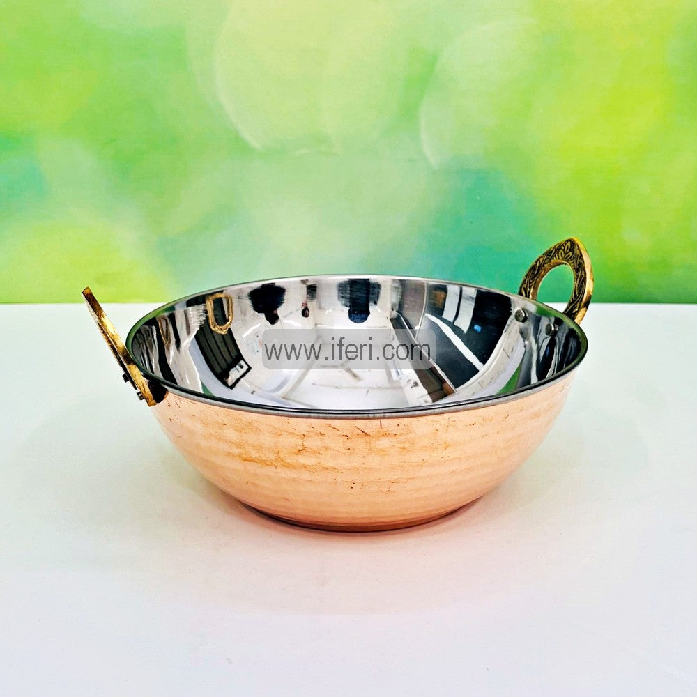 20.5cm Pure Copper Stainless Steel Hammered Serving Bowl / Kadai ALM6440-5