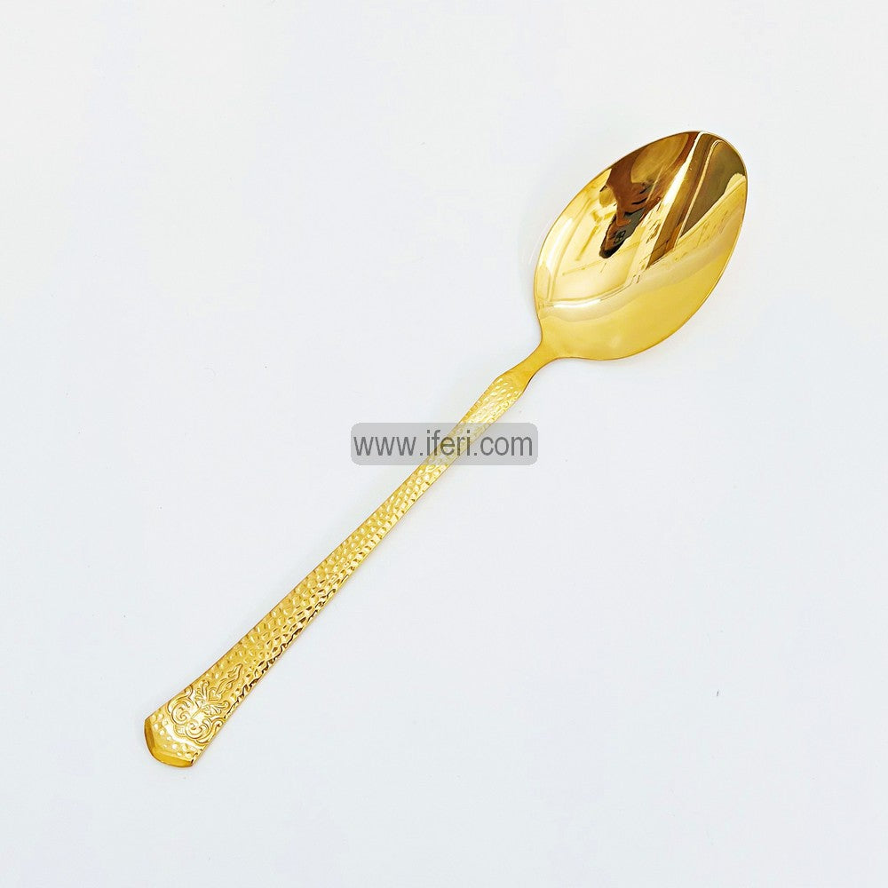 10.7 Inch Stainless Steel Golden Curry Serving Spoon LB6403