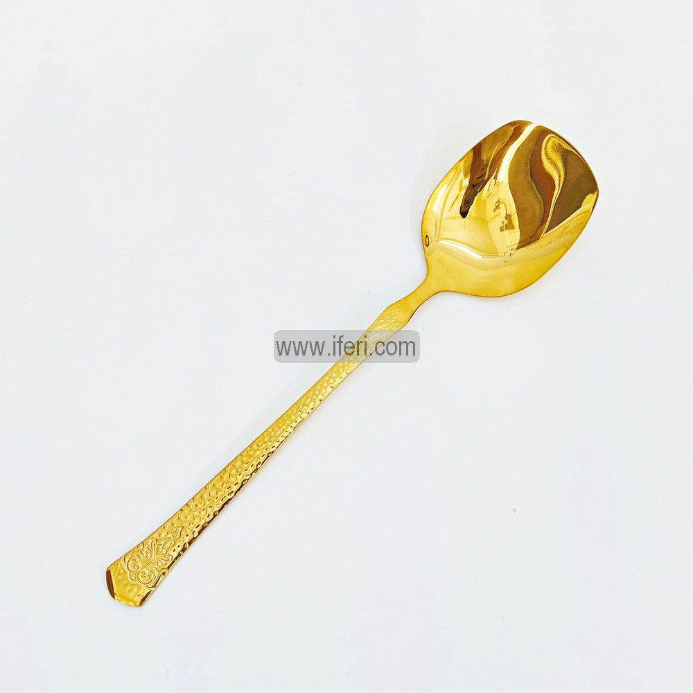 10.2 Inch Stainless Steel Golden Serving Spoon LB6404