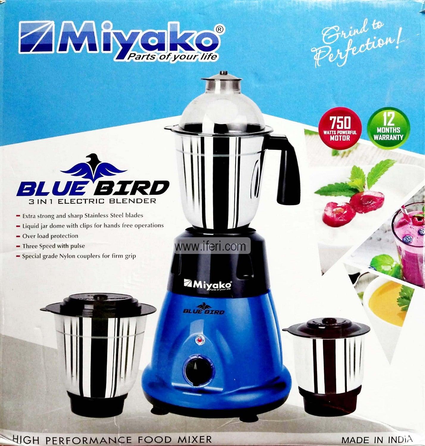 Miyako Blue Bird 750W Mixer Grinder Blender BCG3404