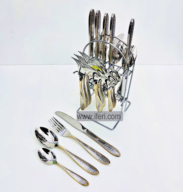 24 Pcs Stainless Steel Cutlery Set with Stand EB5439_1