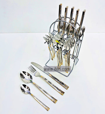 24 Pcs Stainless Steel Cutlery Set with Stand EB5440