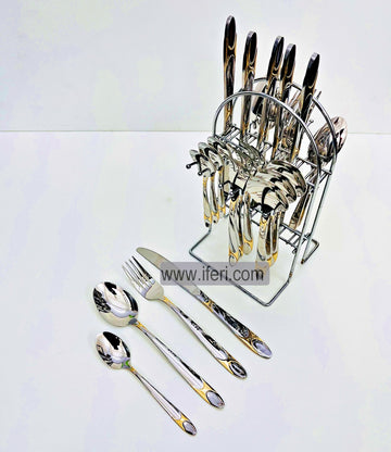 24 Pcs Stainless Steel Cutlery Set with Stand EB5444