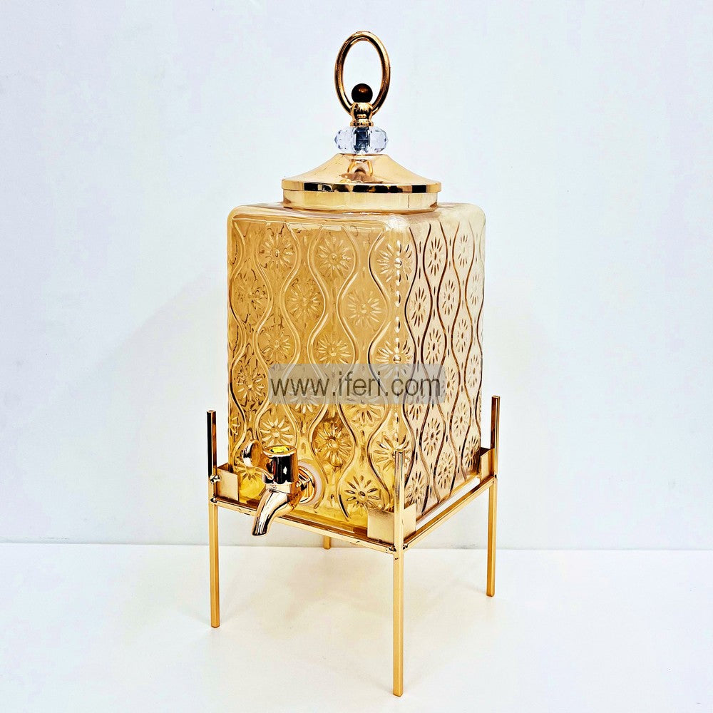 16.5 Inch Golden Glass Juice Dispenser FH2371