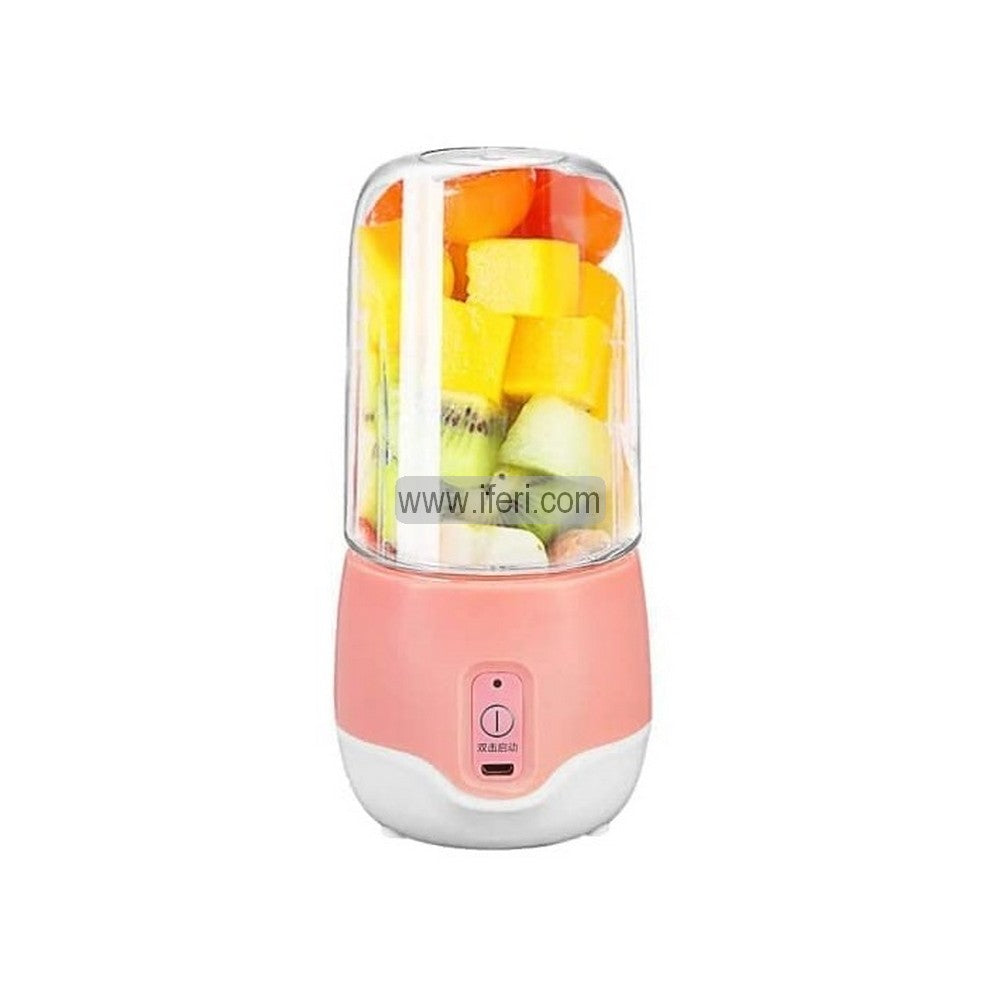 Portable Electric USB Rechargeable Mini Juicer Blender Mixer (color assorted) RB0051