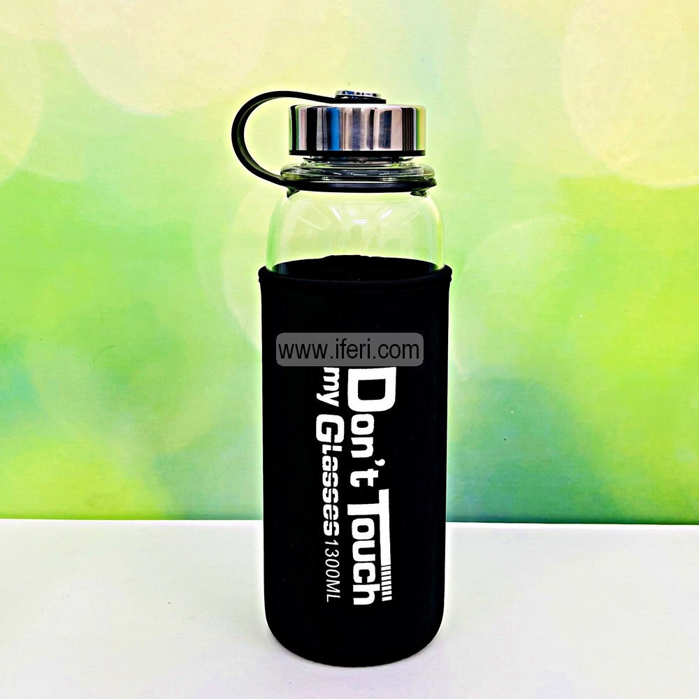 1300ml Glass Water Bottle with Cover ALP0463