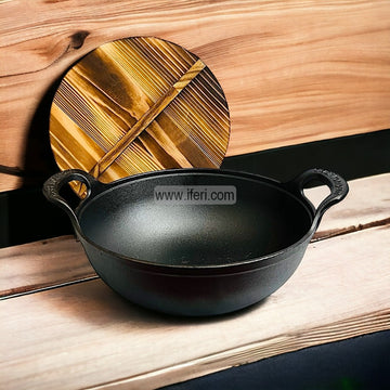 26cm Premium Quality Cast Iron Cookware / Karai with Wooden Lid ALM6466