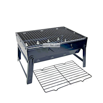 14 Inch BBQ Portable Grill HH6848