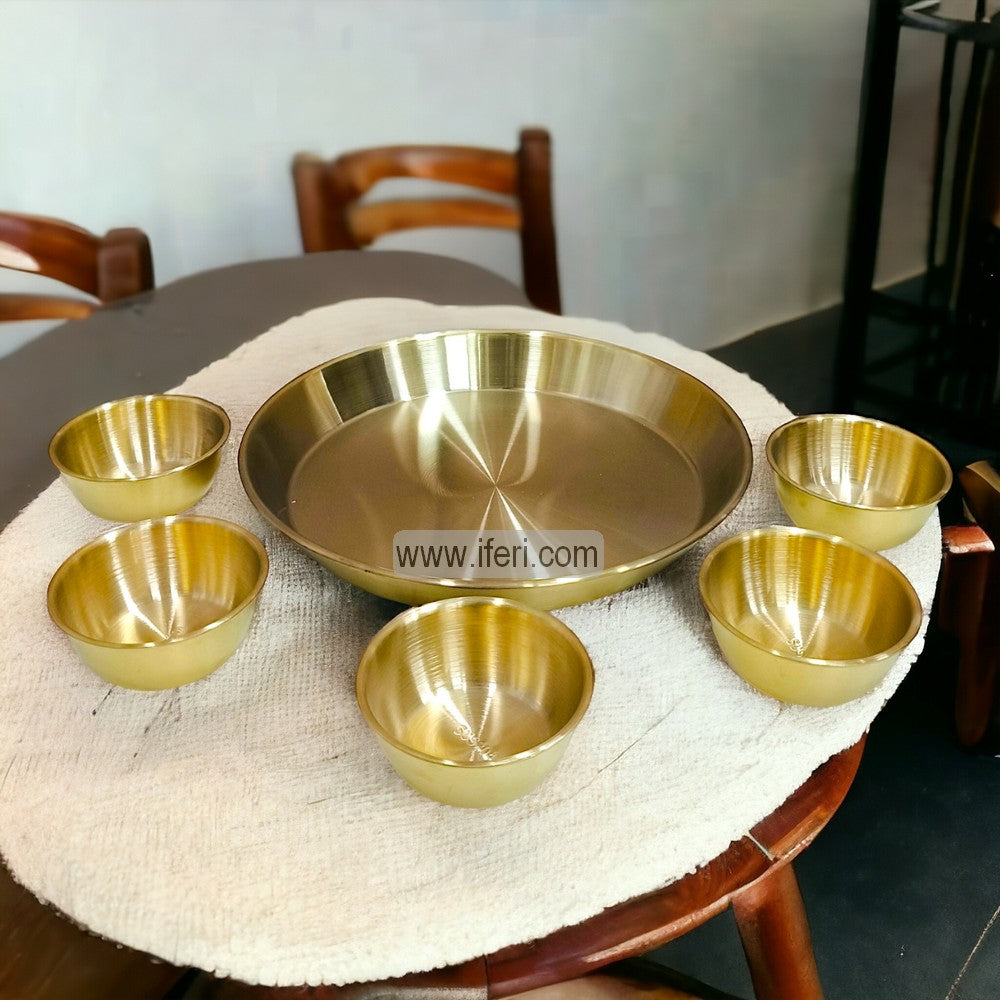 6 Pcs Stainless Steel Indian Style Thali Set ALM6485