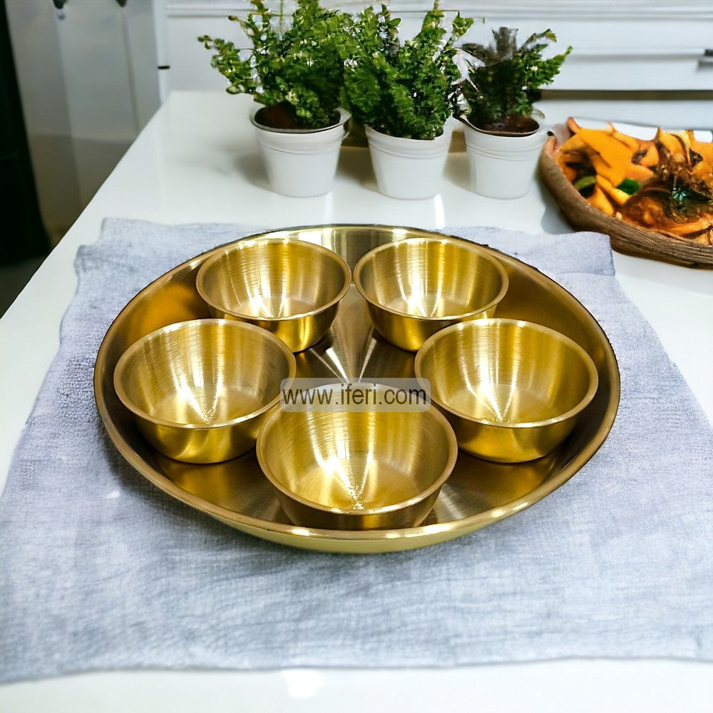 6 Pcs Stainless Steel Indian Style Thali Set ALM6485