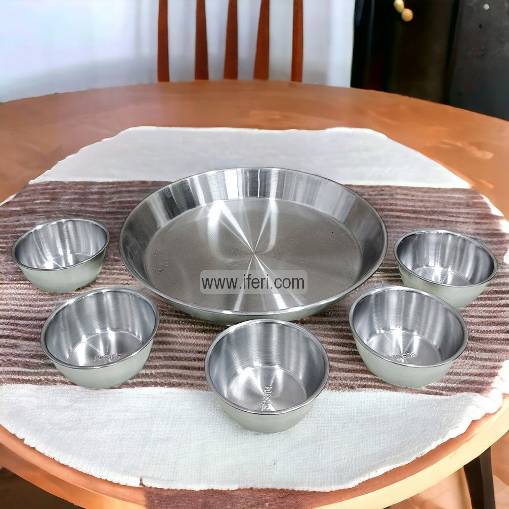 6 Pcs Stainless Steel Indian Style Thali Set ALM6486