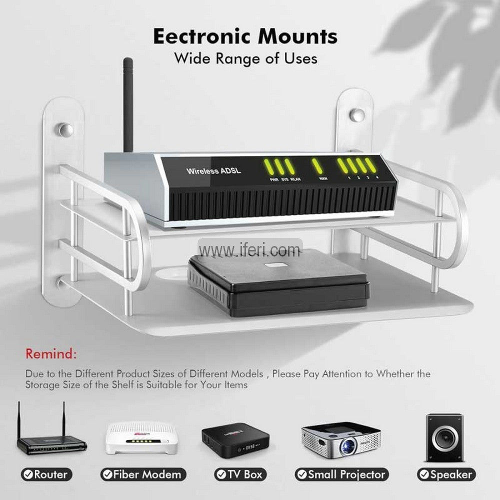 Stainless Steel Wall Mounted Router Stand RB0052 (সেল)