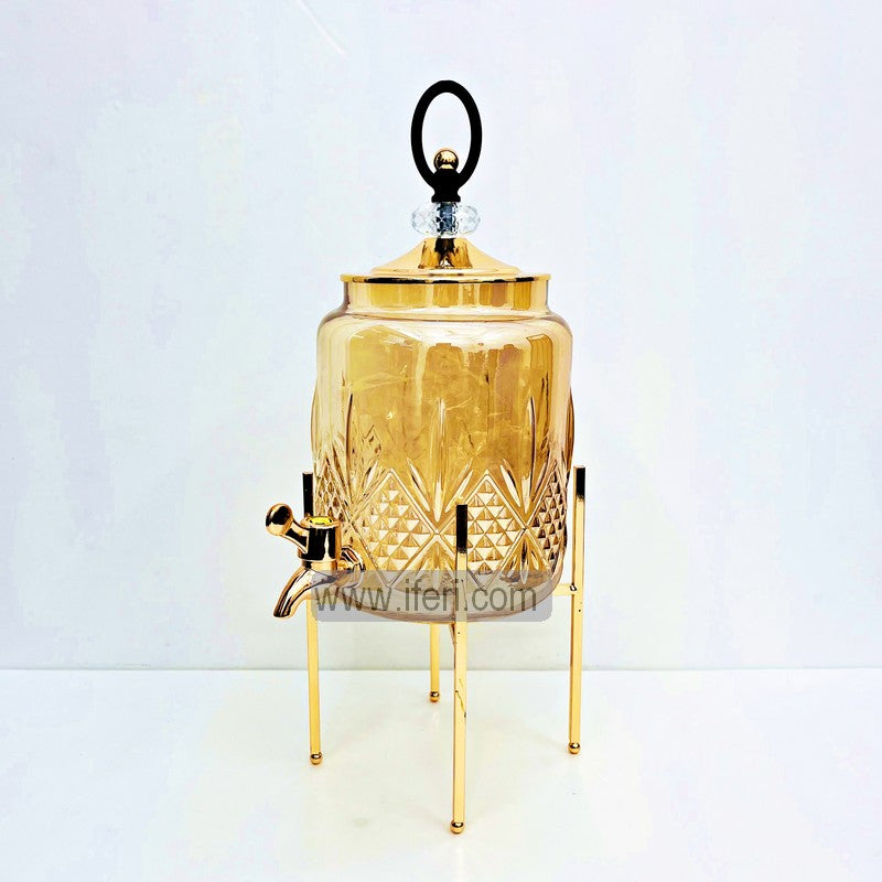 16.5 Inch Golden Glass Juice Dispenser RH5524