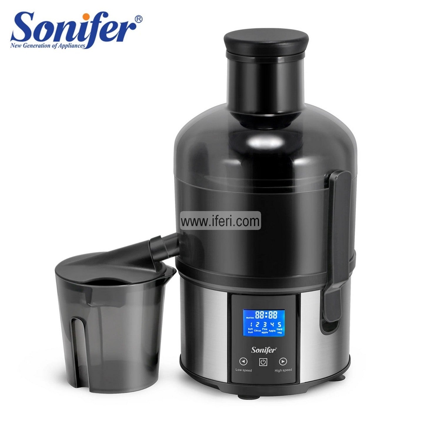 Sonifer 800W 5 Speed Juicer Extractor SF-5532