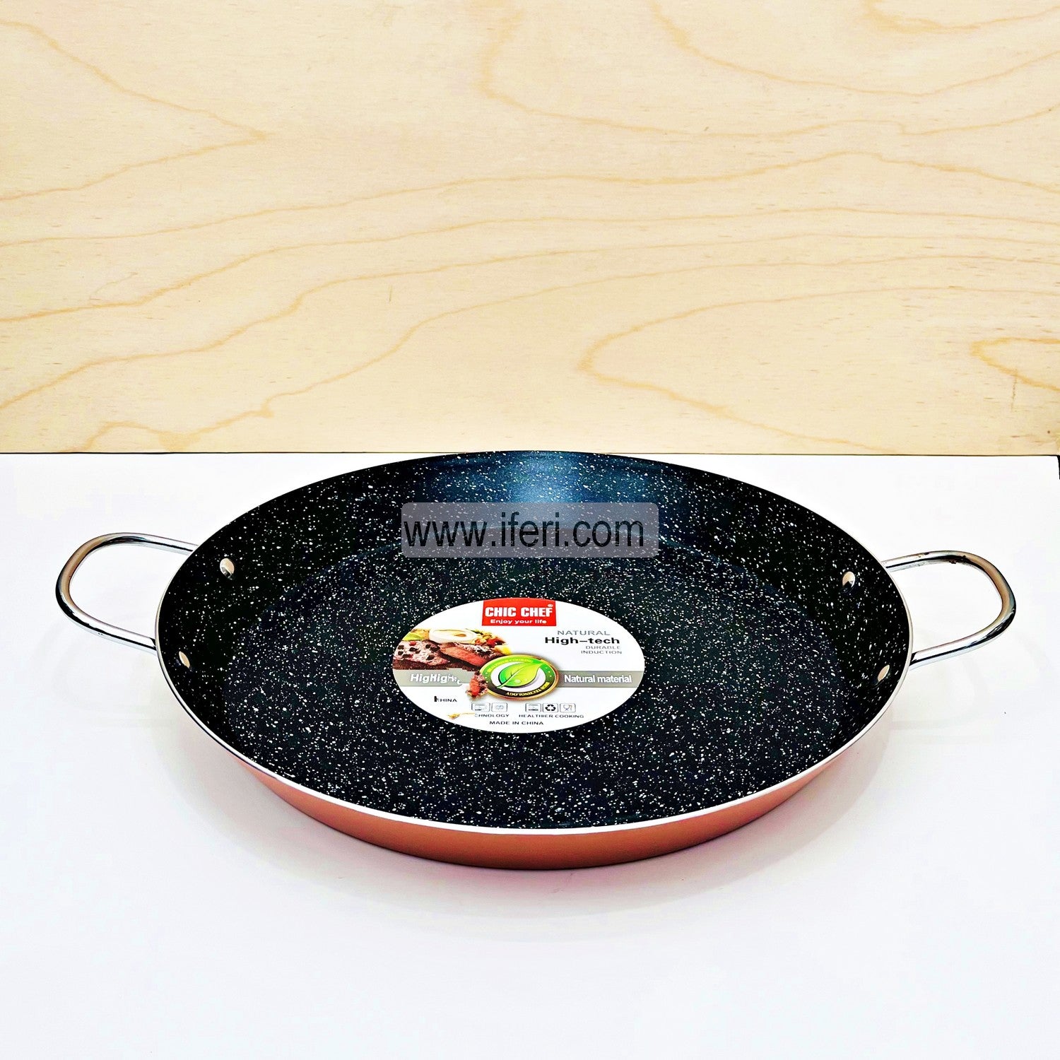 40 cm Non-Stick Seafood Pan / Kadai RY4589