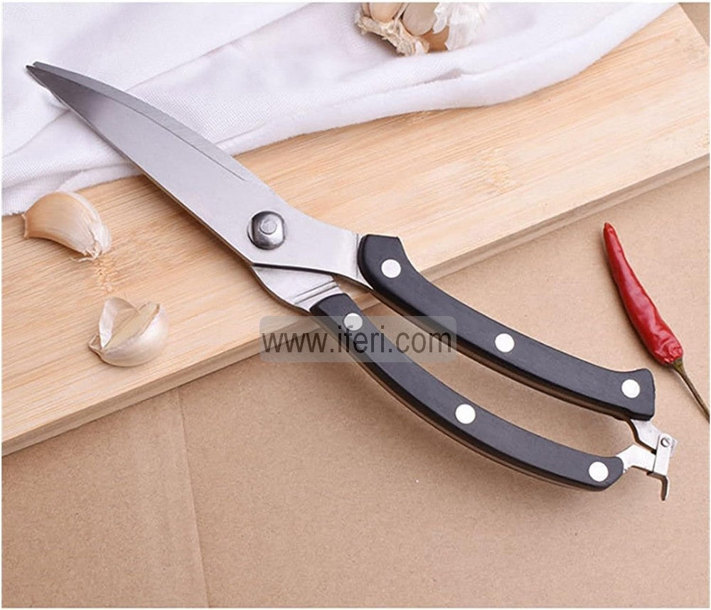  Buy Multipurpose Kitchen Scissors through online from iferi.com in Bangladesh