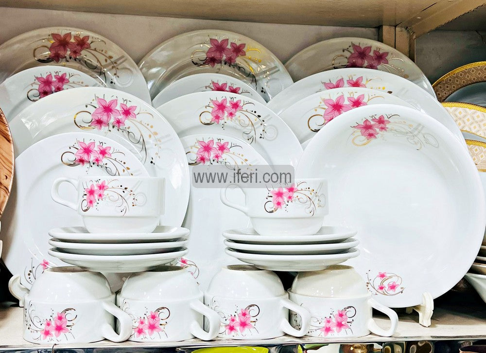 32 Pcs Ceramic Dinner Set MSM0632