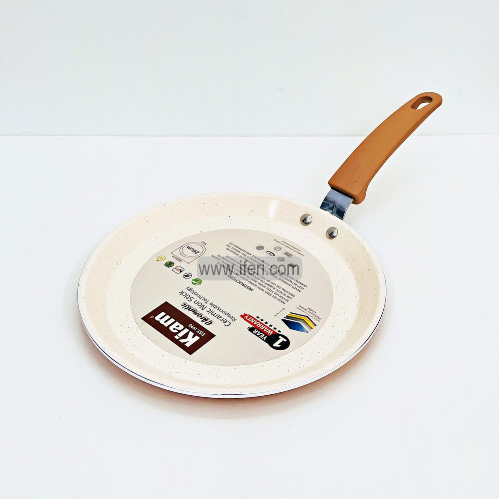 28 cm Kiam Non-stick Tawa BCG3355