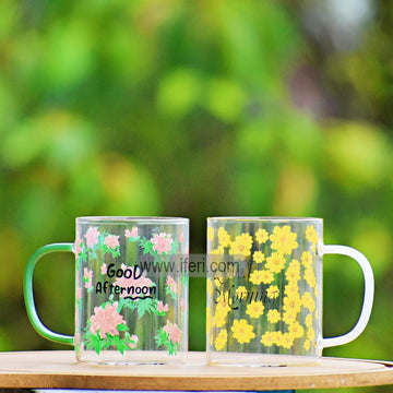 2 pcs Borosilicate Glass Coffee Mug Set RH0075