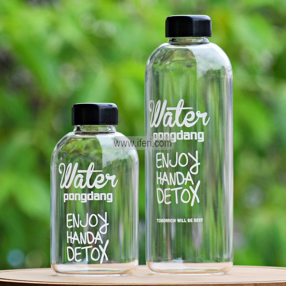 2 Pcs Glass Water Bottle DL6829