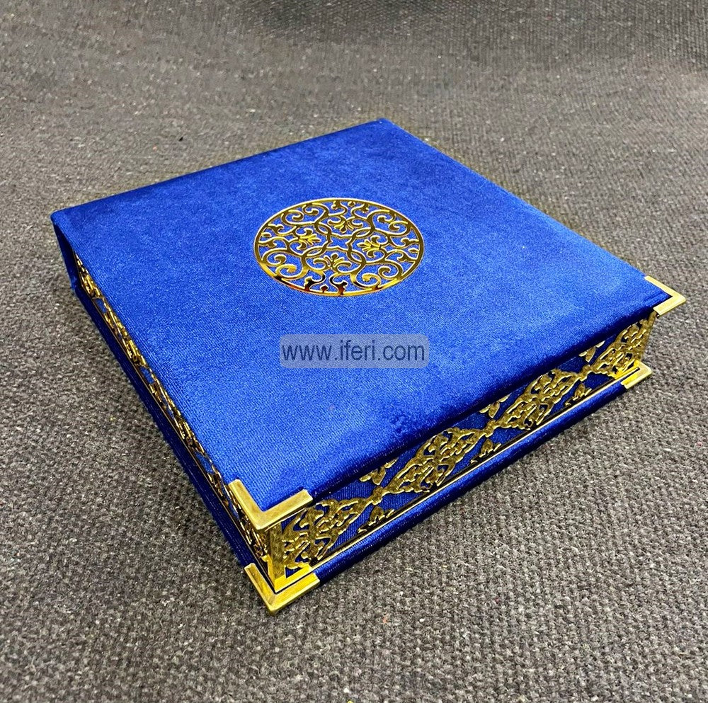 Luxury Velvet Quran Islamic Gift Set, Islamic Prayer Velvet Covered Gift Box, Quran Gift Box, Islamic Wedding Gift GA7841-1