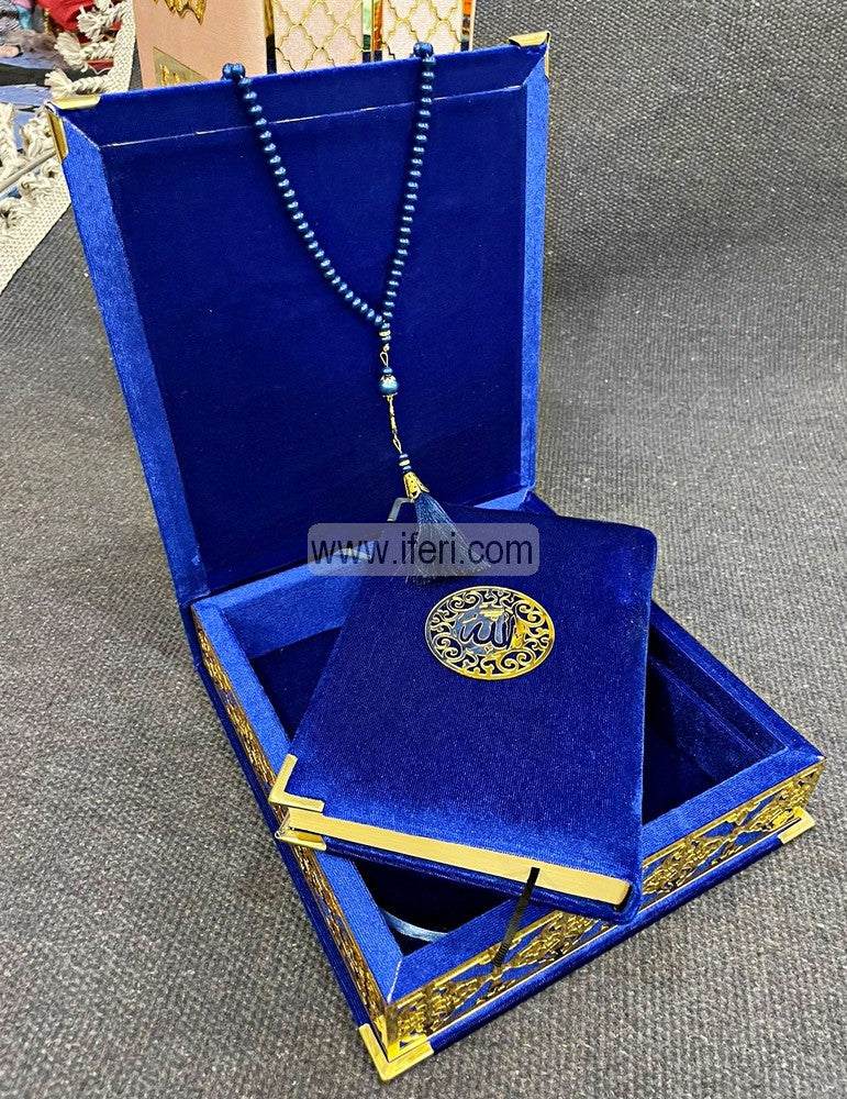 Luxury Velvet Quran Islamic Gift Set, Islamic Prayer Velvet Covered Gift Box, Quran Gift Box, Islamic Wedding Gift GA7841-1