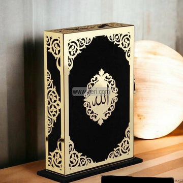 Luxury Quran Islamic Gift Set, Islamic Prayer Gift Box, Quran Gift Box, Islamic Wedding Gift GA7858-11