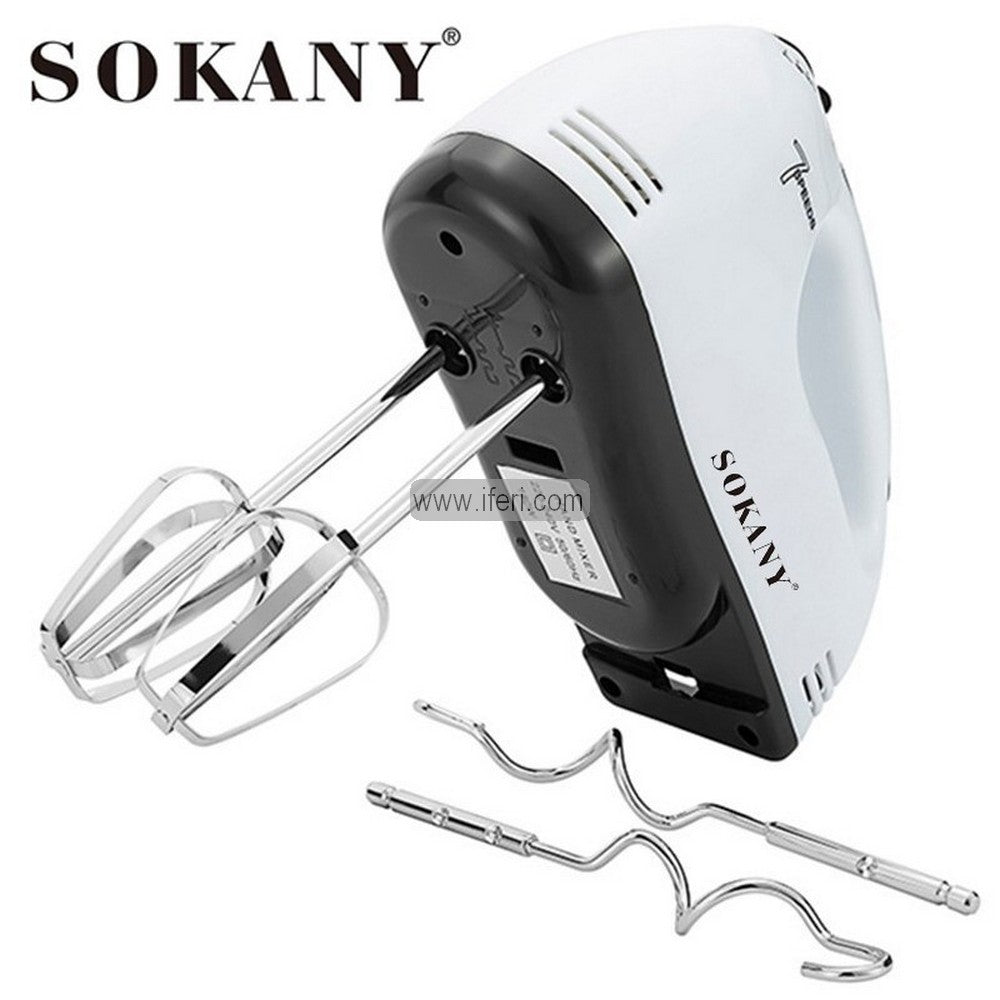 Buy Sokany 180W Hand Mixer Beater through online from iferi.com.