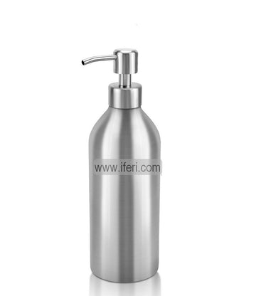 9.5 Inch Stainless Steel Bathroom Soap Dispenser HR1795