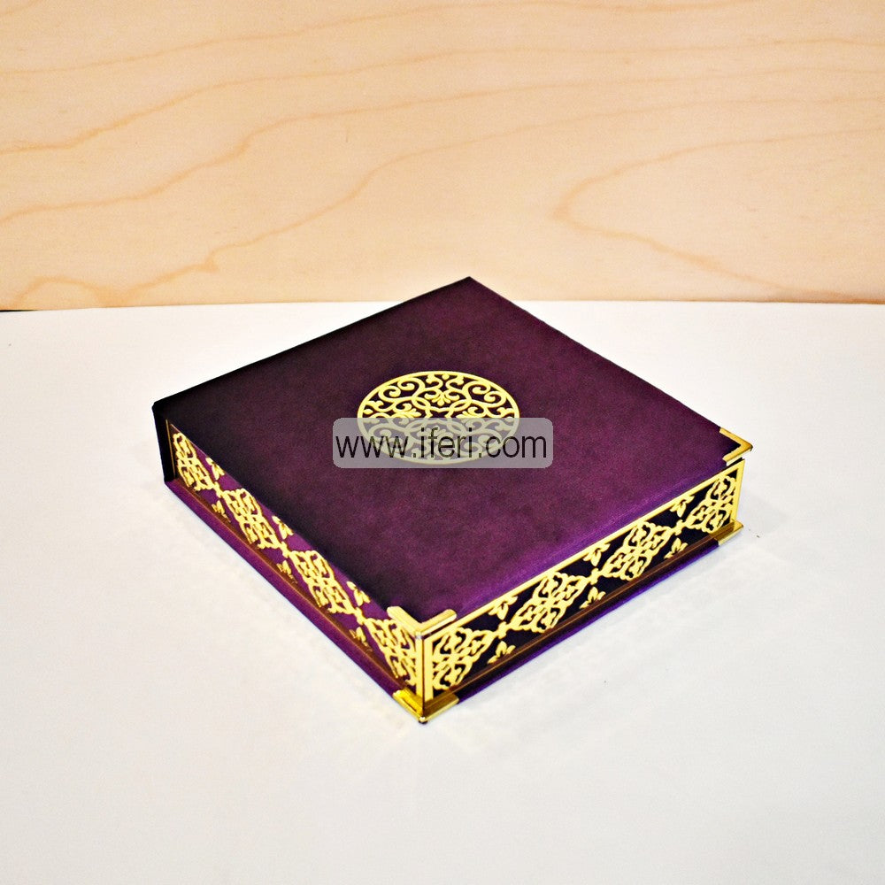 Luxury Velvet Quran Islamic Gift Set, Islamic Prayer Velvet Covered Gift Box, Quran Gift Box, Islamic Wedding Gift GA7835