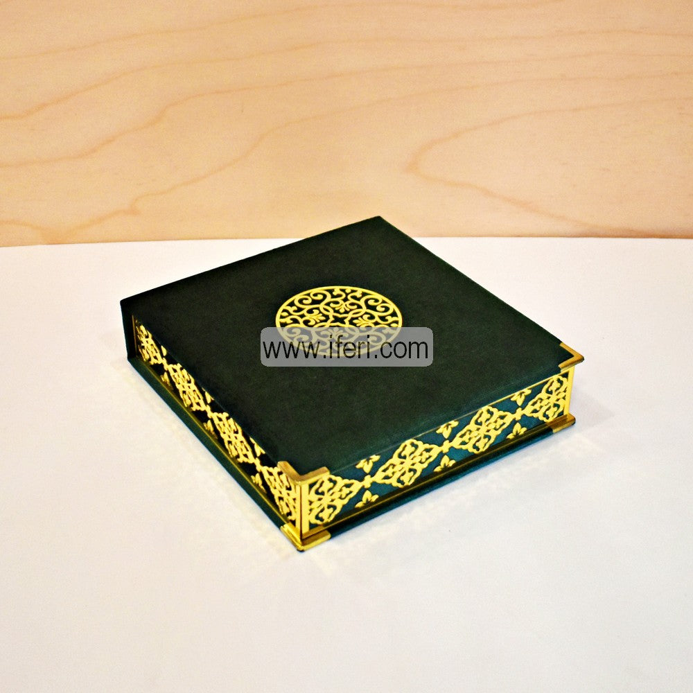 Luxury Velvet Quran Islamic Gift Set, Islamic Prayer Velvet Covered Gift Box, Quran Gift Box, Islamic Wedding Gift GA7837