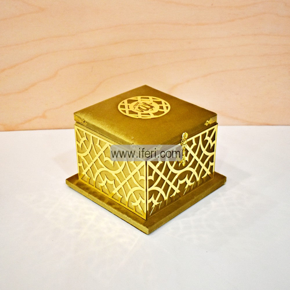 Luxury Velvet Quran Islamic Gift Set, Islamic Prayer Velvet Covered Gift Box, Quran Gift Box, Islamic Wedding Gift GA7857