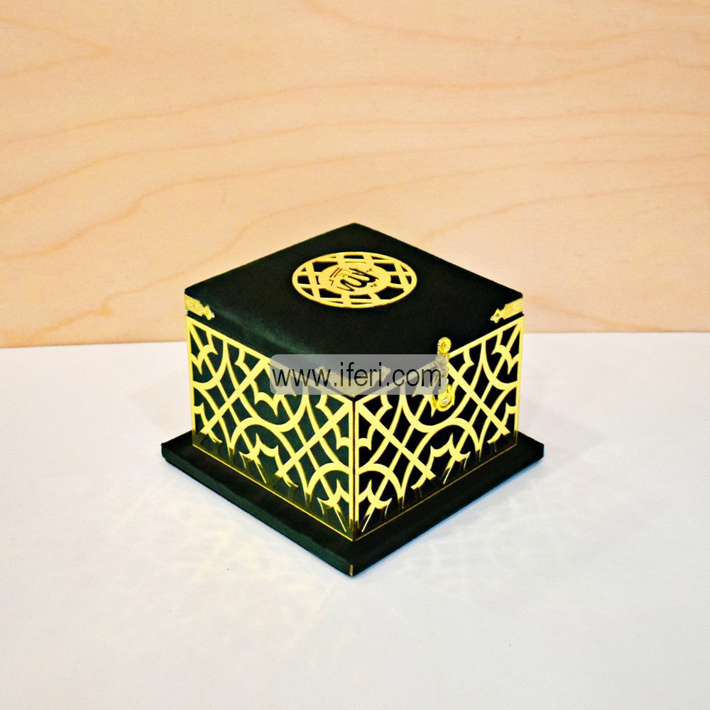 Luxury Velvet Quran Islamic Gift Set, Islamic Prayer Velvet Covered Gift Box, Quran Gift Box, Islamic Wedding Gift GA7858