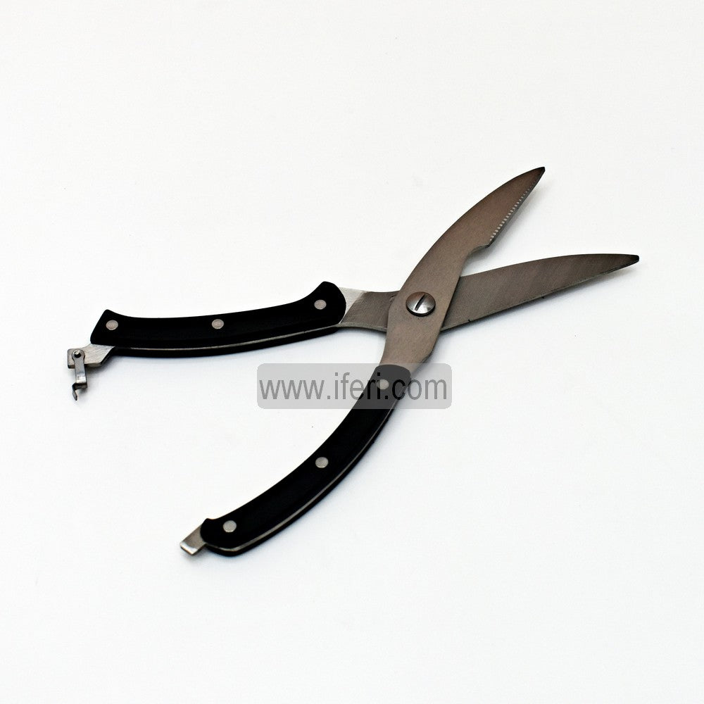  Buy Multipurpose Kitchen Scissors through online from iferi.com in Bangladesh