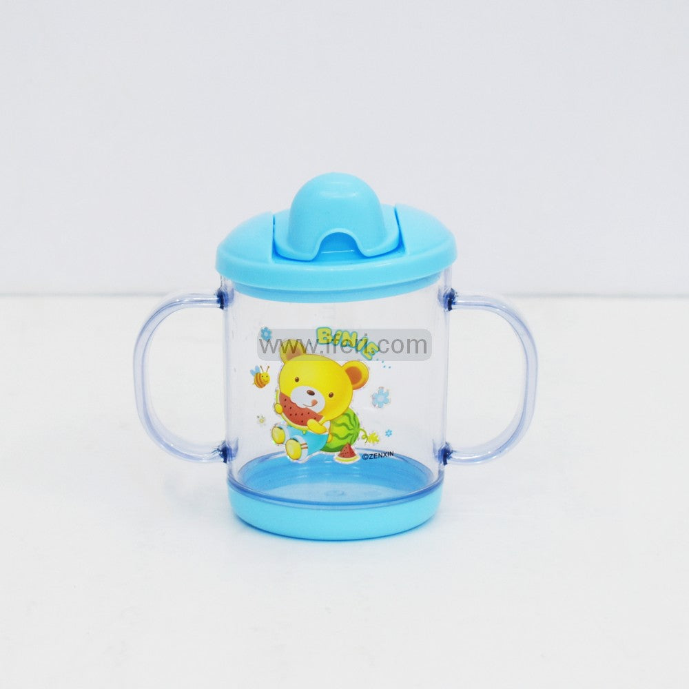 200 ML Baby Water Mug Sipper SP0105