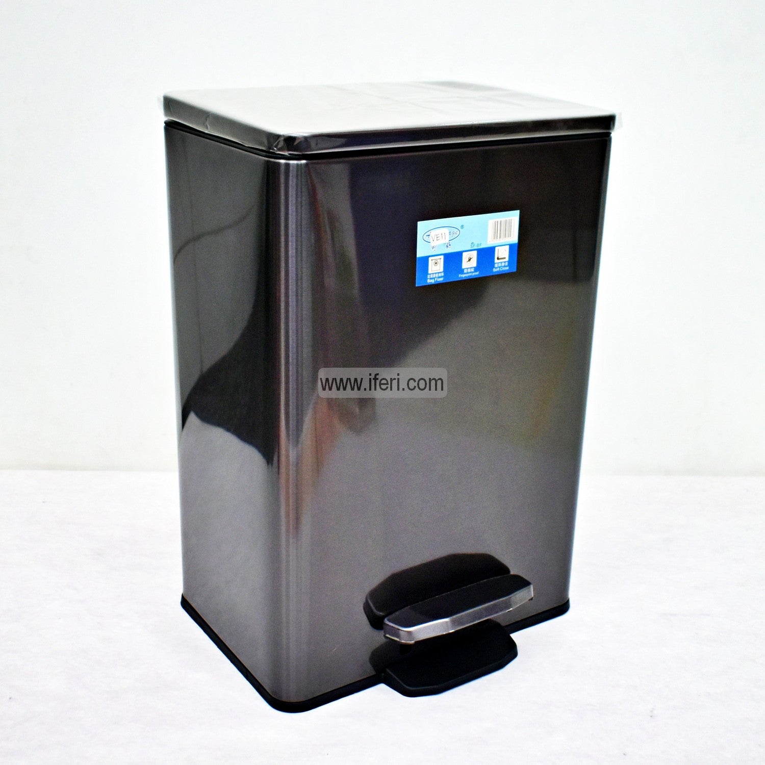 Buy Stainless Steel Hydraulic Pedal Bin Online from iferi.com in Bangladesh