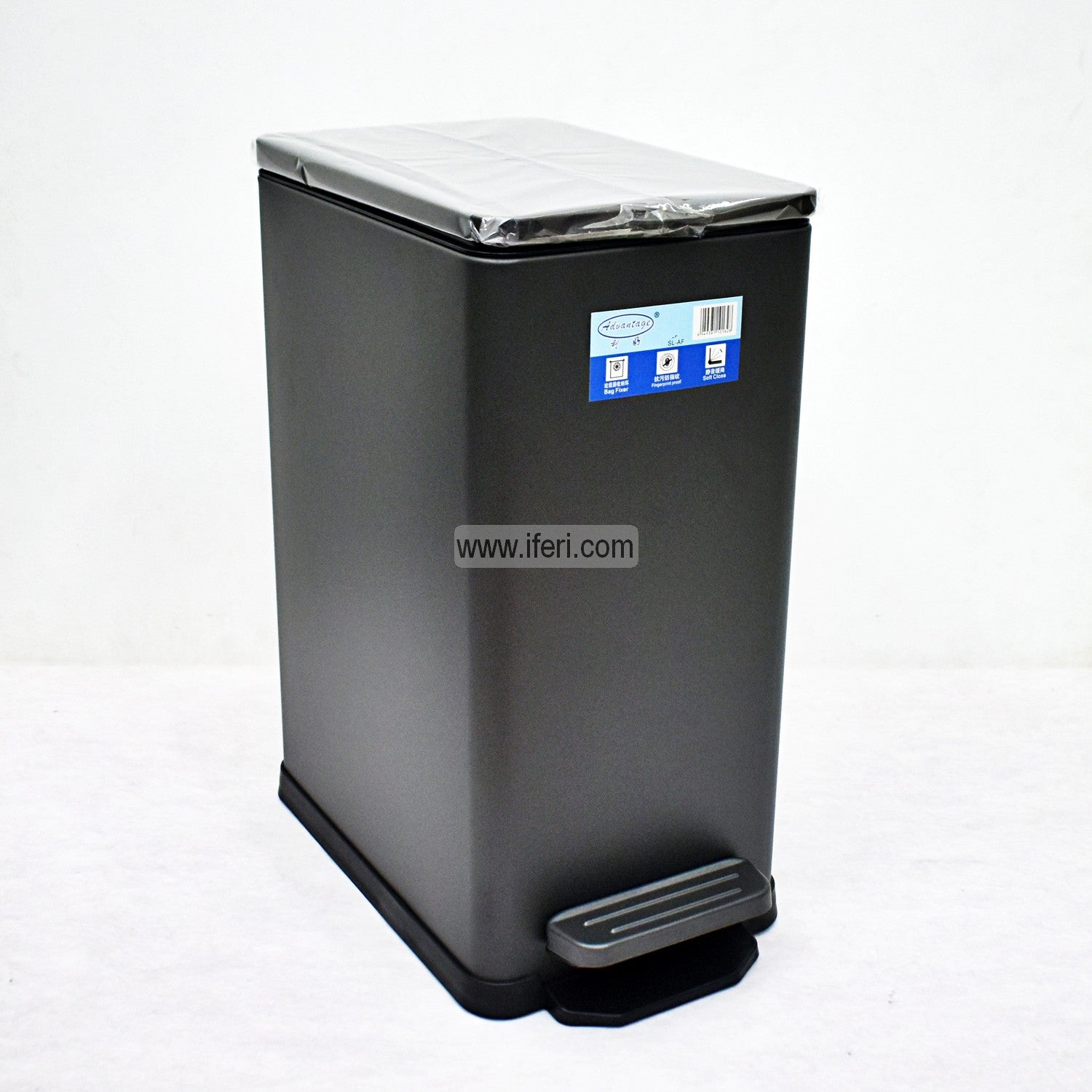 Buy Stainless Steel Hydraulic Pedal Bin Online from iferi.com in Bangladesh