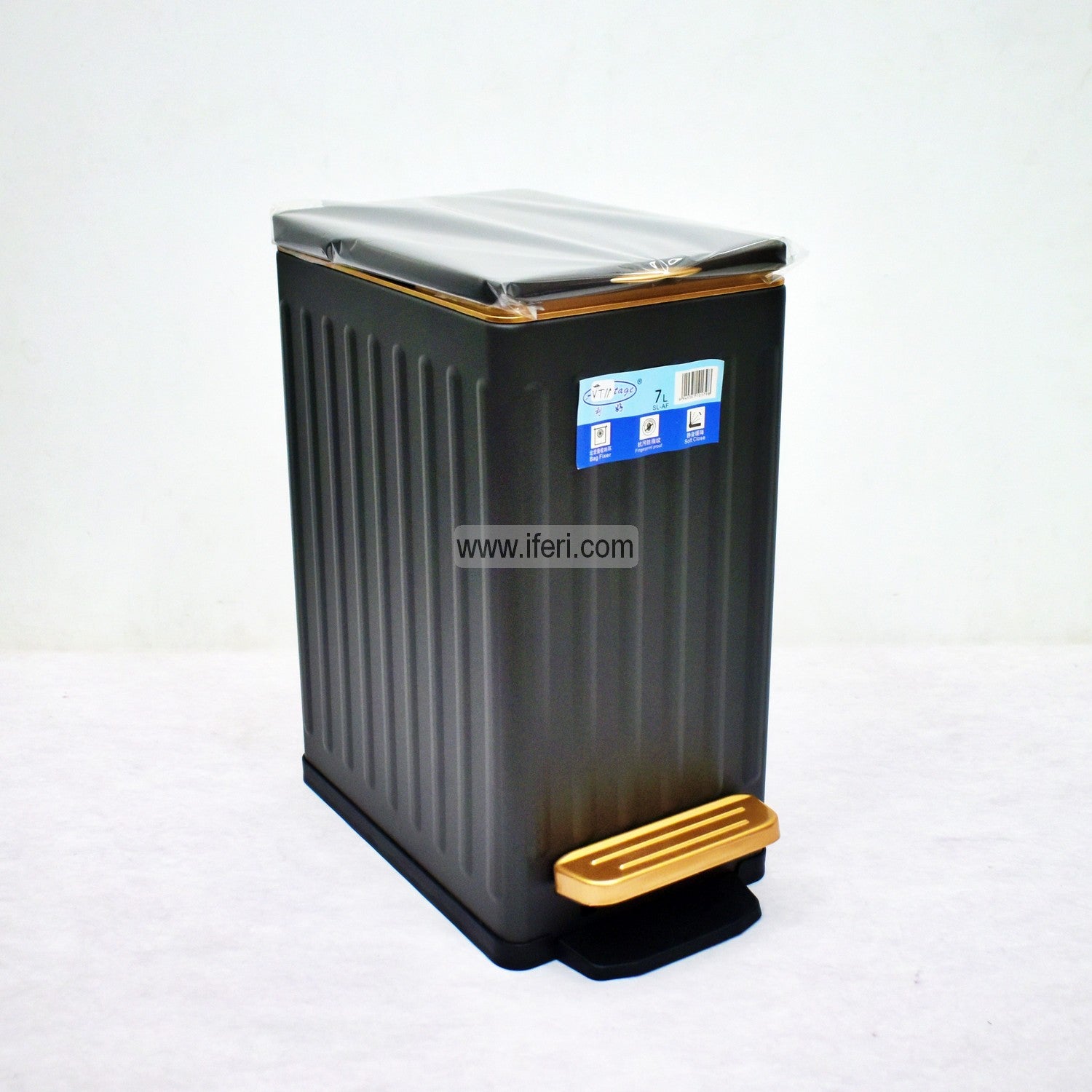 Buy Stainless Steel Hydraulic Pedal Bin Online from iferi.com in Bangladesh