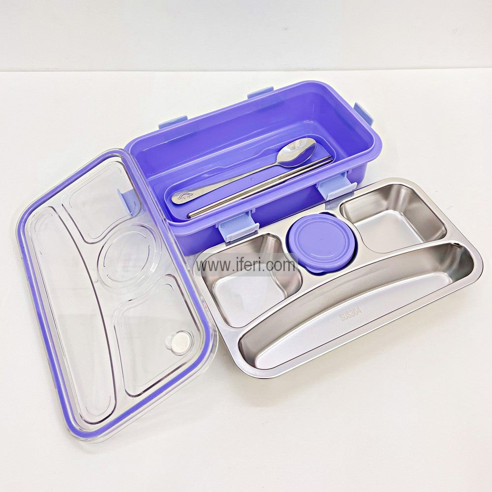 4 Part Airtight Stainless Steel Tiffin Box Food Container with Spoon & Chopsticks CK1542 (সেল)