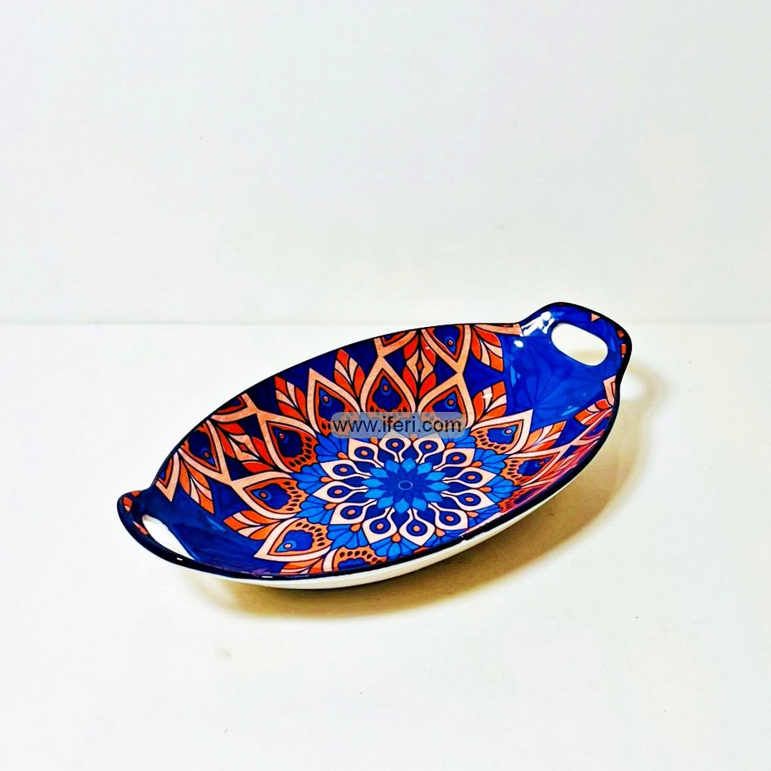 10.5 Inch Ceramic Kebab Serving Dish FH2513