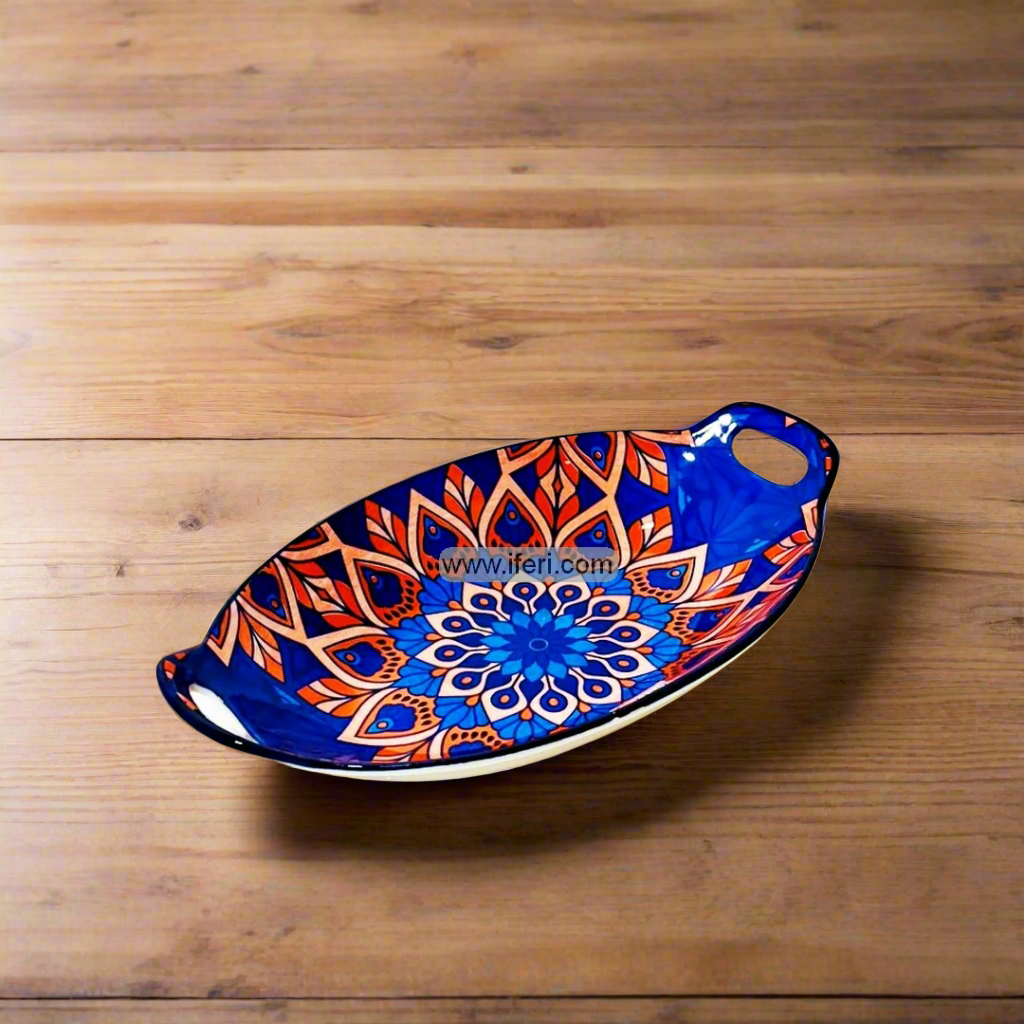 10.5 Inch Ceramic Kebab Serving Dish FH2513