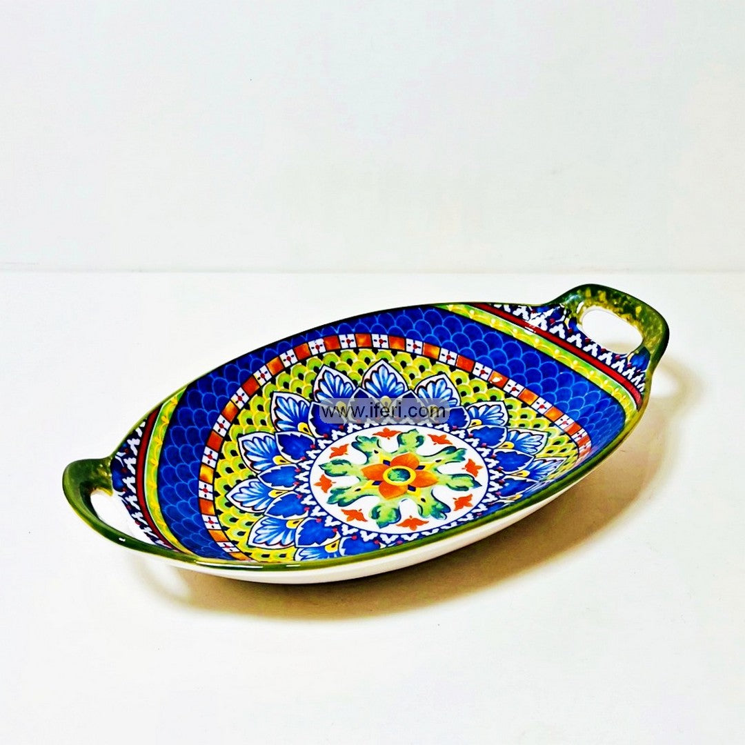 10.5 Inch Ceramic Kebab Serving Dish FH2516